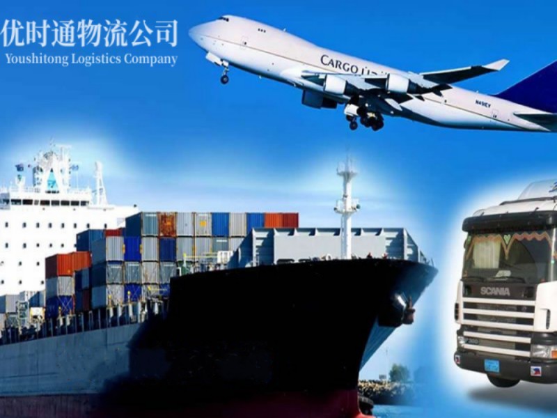 积玉口镇到加拿大空运锂电池注意事项